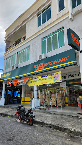 99 Speedmart 36925 (SWK) Desa Senadin