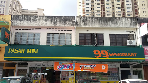 99 Speedmart 1699 Taman Ampang