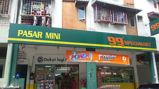 99 Speedmart 1420 Ampang Mulia