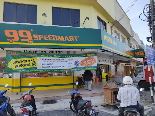 99 Speedmart 2801 Taman Maju Jaya