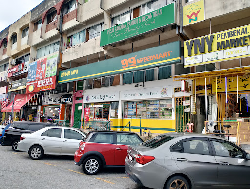 99 Speedmart 2626 Taman Permata