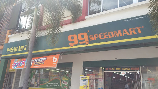 99 Speedmart 1158 Merdeka Place