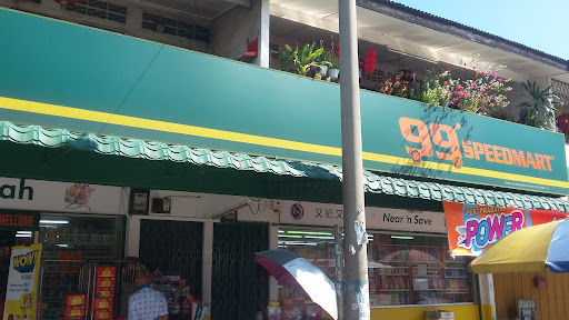 99 Speedmart 1634 Kampung Tasik Permai