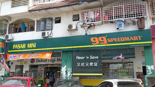 99 Speedmart 1275 Taman Kosas