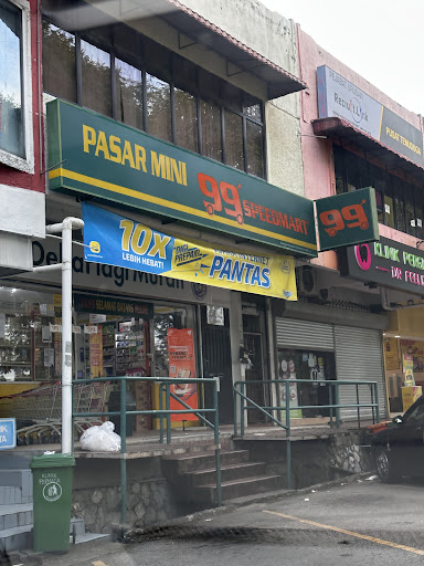 99 Speedmart 2366 Taman Keramat