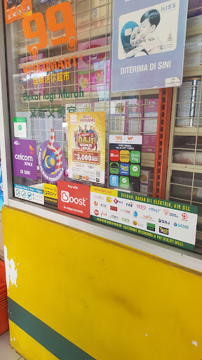 99 Speedmart 1960 Taman Bukit Indah