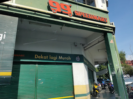 99 Speedmart 1203 Taman Lembah Maju