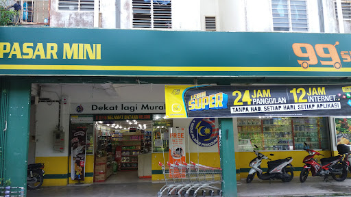 99 Speedmart 1542 Pulau Indah 99 Speedmart 1542 Pulau Indah