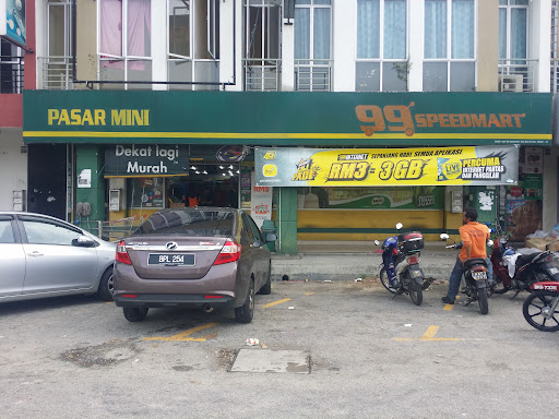 99 Speedmart 1195 Port Klang 2 99 Speedmart 1195 Port Klang 2