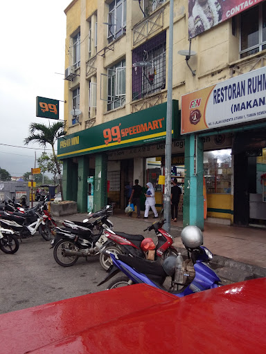 99 Speedmart 1228 Taman Sementa Utama 99 Speedmart 1228 Taman Sementa Utama