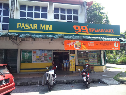 99 Speedmart 1021 Pandamaran Jaya 99 Speedmart 1021 Pandamaran Jaya