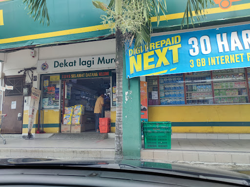 99 Speedmart 1566 Taman Pinang Raja 99 Speedmart 1566 Taman Pinang Raja