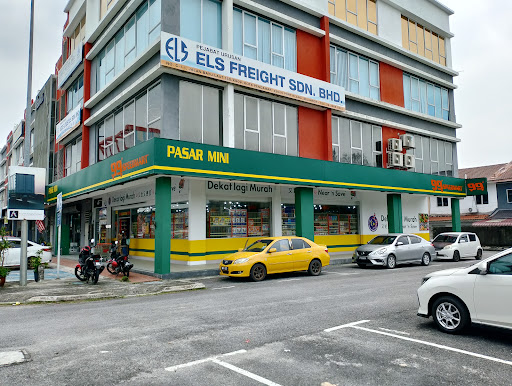 99 Speedmart 3379 One Kesas 99 Speedmart 3379 One Kesas