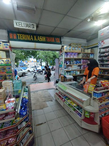 99 Speedmart 1176 Pendamar Indah 99 Speedmart 1176 Pendamar Indah