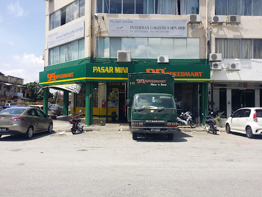 99 Speedmart 1013 Port Klang 1 99 Speedmart 1013 Port Klang 1
