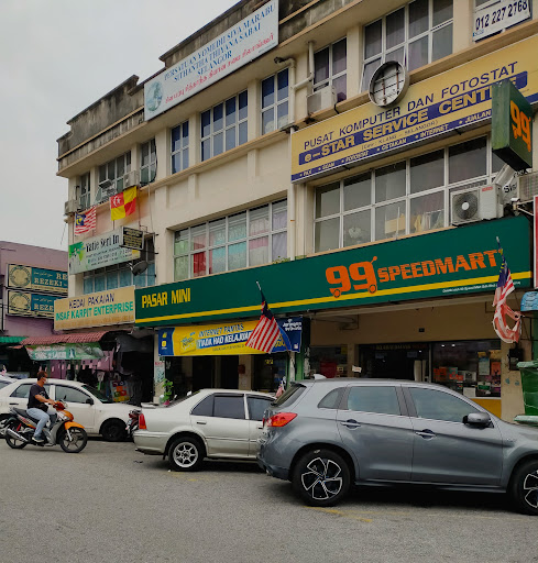 99 Speedmart 1042 Teluk Pulai