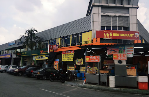99 Speedmart 1089 Bayu Tinggi