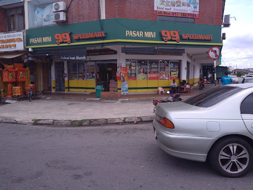 99 Speedmart 1008 Klang Utama 1 99 Speedmart 1008 Klang Utama 1