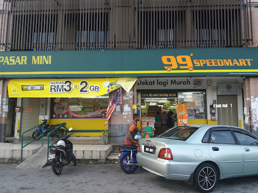 99 Speedmart 1647 Bayu Perdana 3 99 Speedmart 1647 Bayu Perdana 3