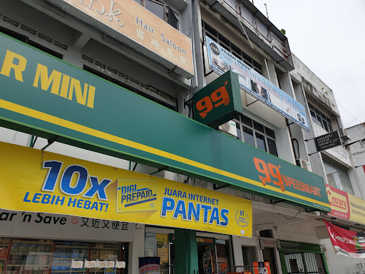 99 Speedmart 2515 Jalan Kapar BT 2 99 Speedmart 2515 Jalan Kapar BT 2