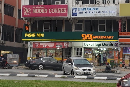 99 Speedmart 2818 Taman Chi Liung 2 99 Speedmart 2818 Taman Chi Liung 2