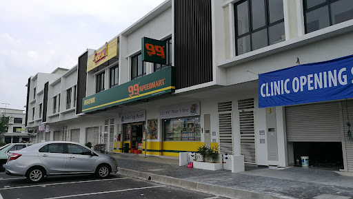 99 Speedmart 2161 Bandar Rimbayu 99 Speedmart 2161 Bandar Rimbayu