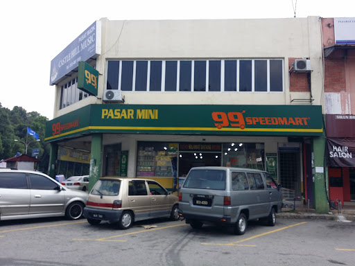 99 Speedmart Sri Andalas 2 1118 99 Speedmart Sri Andalas 2 1118