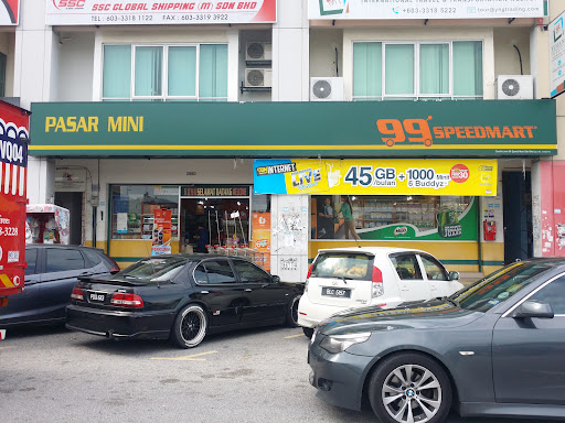 99 Speedmart 1109 Bukit Tinggi 1 99 Speedmart 1109 Bukit Tinggi 1