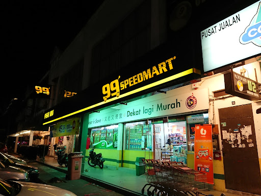 99 Speedmart 1241 Klang Utama 2 99 Speedmart 1241 Klang Utama 2