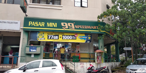 99 Speedmart 1326 Taman Koperasi Cuepac 99 Speedmart 1326 Taman Koperasi Cuepac
