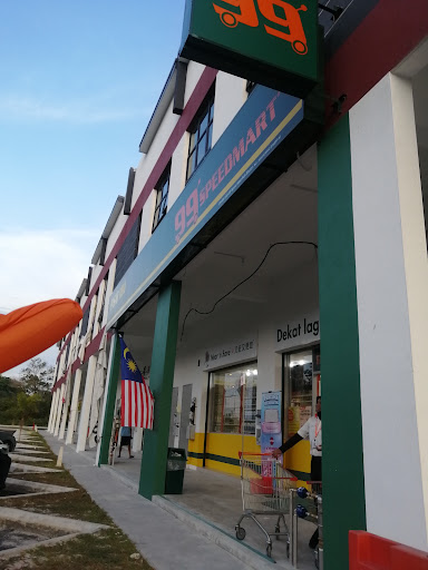 99 Speedmart 3715 Taman Cenderawasih