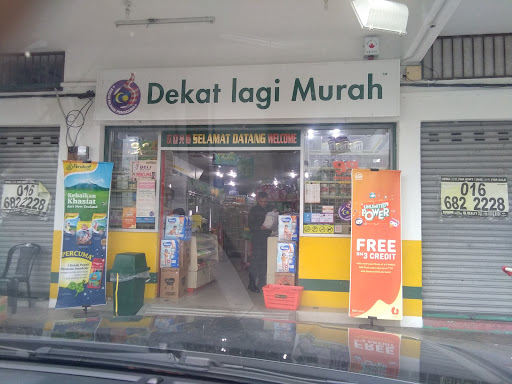 99 Speedmart 1808 Taman Seri Dagang