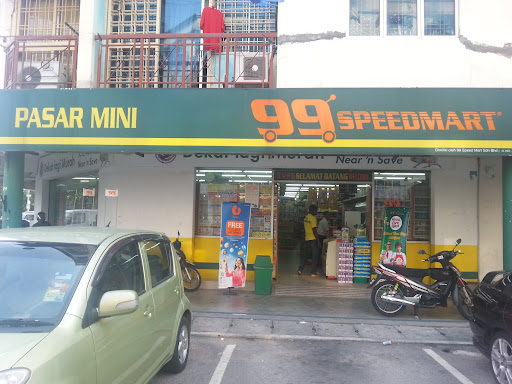 99 Speedmart 1253 Taman Seri Taming