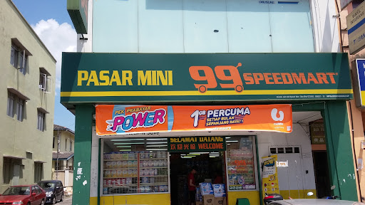 99 Speedmart 1552 Sungai Besi Indah
