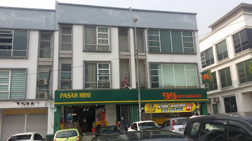 99 Speedmart 1790 Taman Sutera Cheras