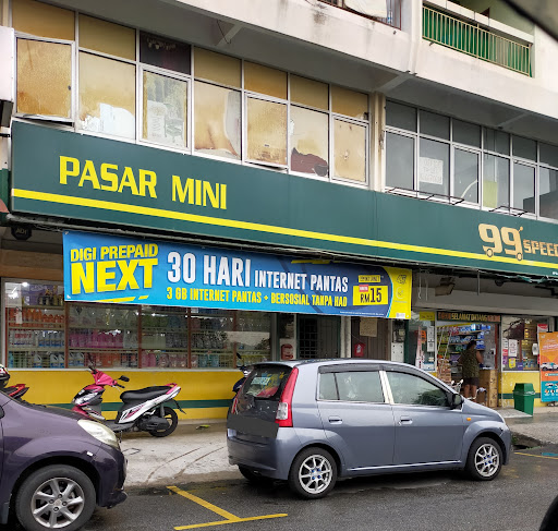 99 Speedmart 1288 Taman Seri Serdang