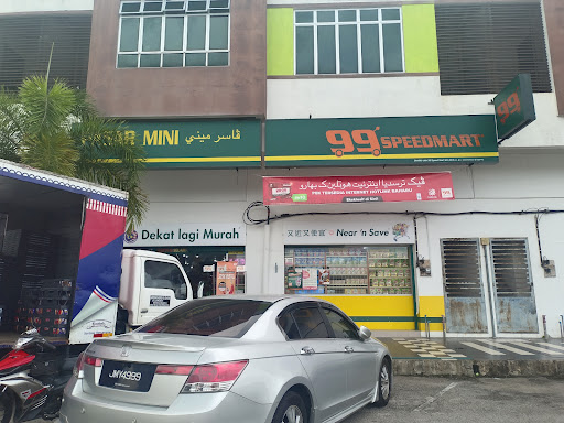 99 Speedmart 3208 (PH) Perumahan Tas Ria 99 Speedmart 3208 (PH) Perumahan Tas Ria