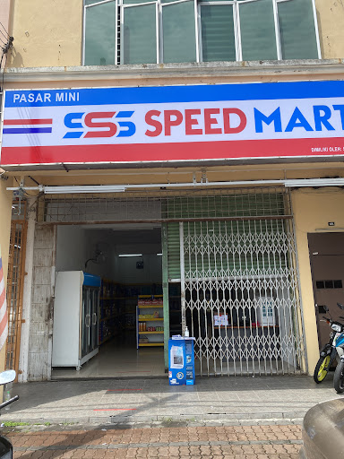 SSS Speed Mart
