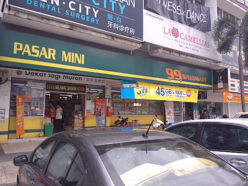 99 Speedmart @ Dataran C180