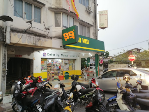 99 Speedmart 2987 Taman Sri Serdang