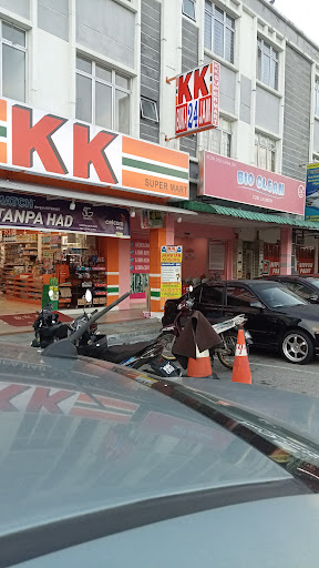 KK Super Mart Balakong, Taman Setia Balakong (BSB)