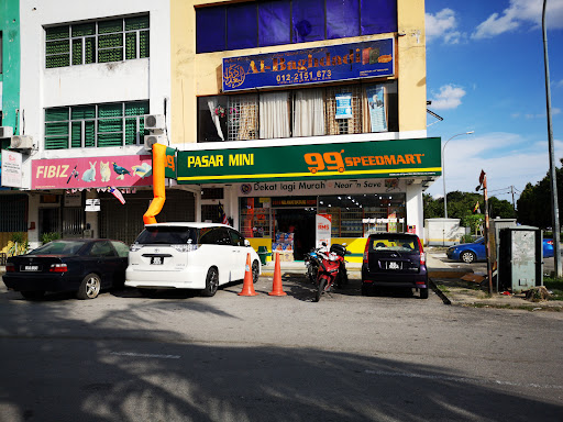 99 Speedmart 2146 Perdagangan Mesra Niaga