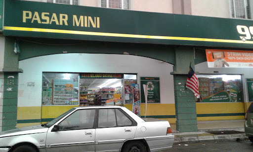 99 Speedmart 1125 Jalan Pekan Baru, Meru