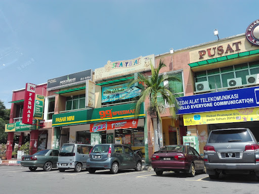 99 Speedmart 1063 Bukit Tinggi 2 99 Speedmart 1063 Bukit Tinggi 2