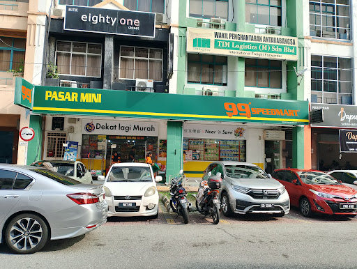 99 Speedmart 2936 Bandar Baru Klang 3 99 Speedmart 2936 Bandar Baru Klang 3