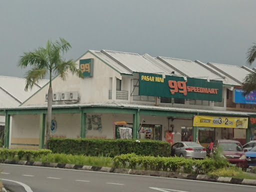 99 Speedmart 1088 Bandar Bukit Raja 1 99 Speedmart 1088 Bandar Bukit Raja 1