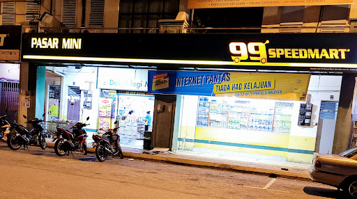99 Speedmart 1388 Kuala Selangor 3
