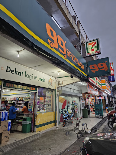 99 Speedmart 1539 Bandar Baru Kundang 99 Speedmart 1539 Bandar Baru Kundang