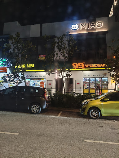 99 Speedmart 3140 Gaia Boulevard 99 Speedmart 3140 Gaia Boulevard
