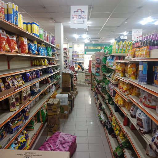 99 Speedmart 1137 Bukit Rahman Putra